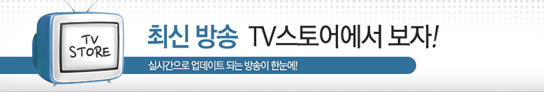 ֽ TV